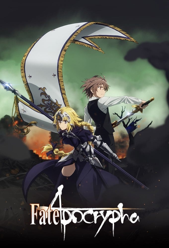 Les saisons de Fate/Apocrypha sont-elles disponibles sur Netflix ou autre ?