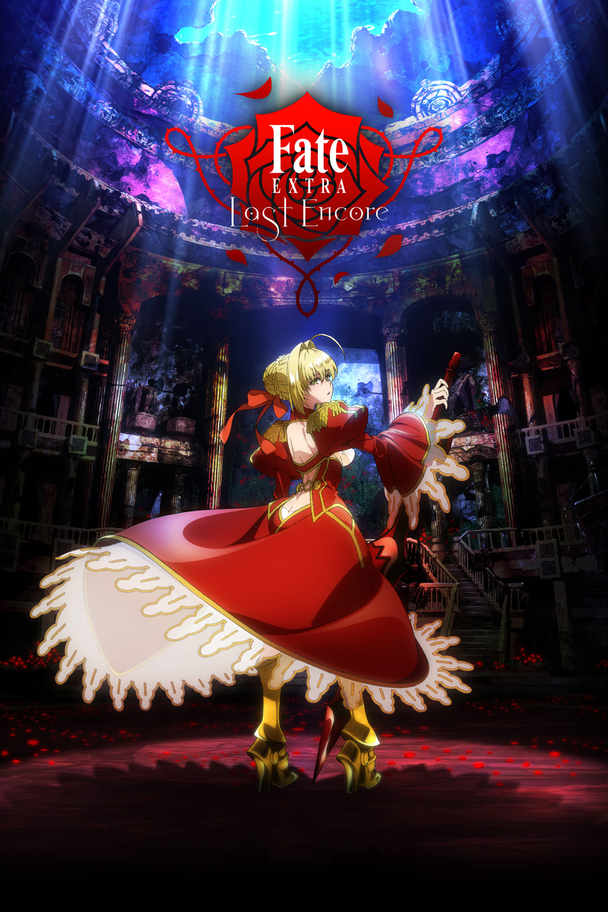 Les saisons de Fate/EXTRA Last Encore sont-elles disponibles sur Netflix ou autre ?