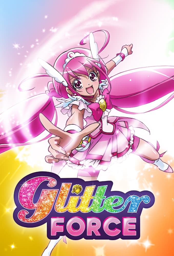 Les saisons de Glitter Force! sont-elles disponibles sur Netflix ou autre ?