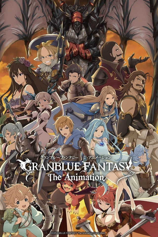 Affiche de la série Granblue Fantasy The Animation poster