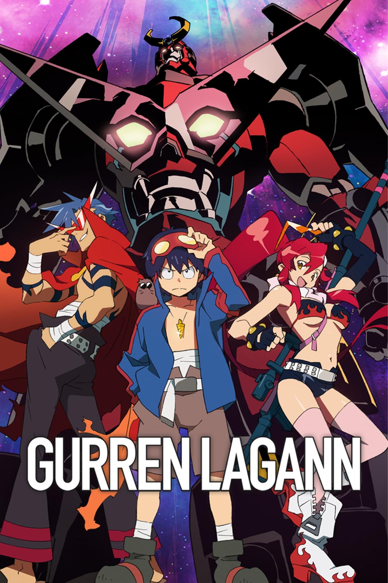 Les saisons de Gurren Lagann sont-elles disponibles sur Netflix ou autre ?