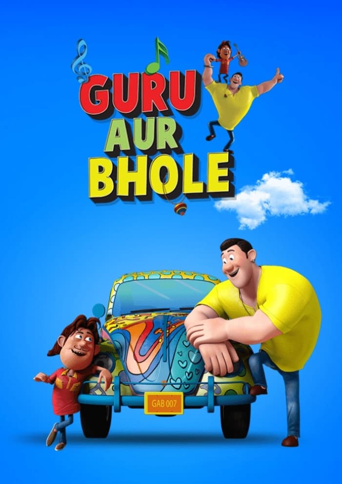 Affiche de la série Guru Aur Bhole poster