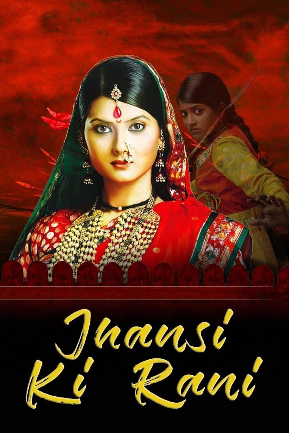 Affiche de la série Jhansi Ki Rani poster