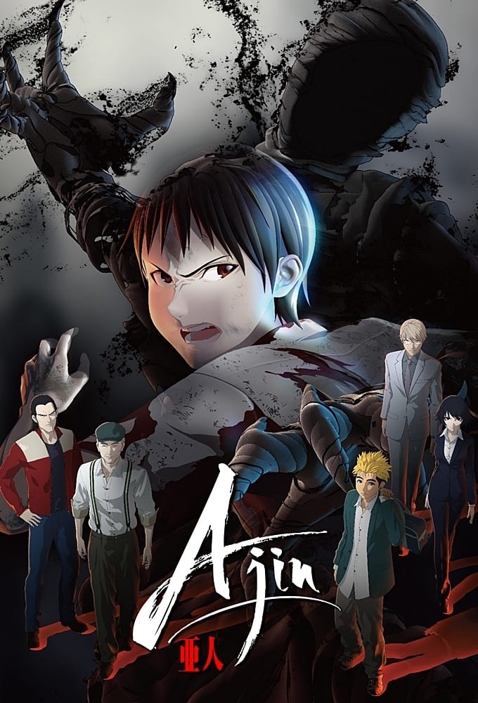 Affiche de la série Ajin : semi-humain poster