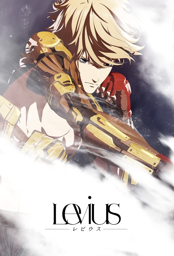 Affiche de la série Levius poster
