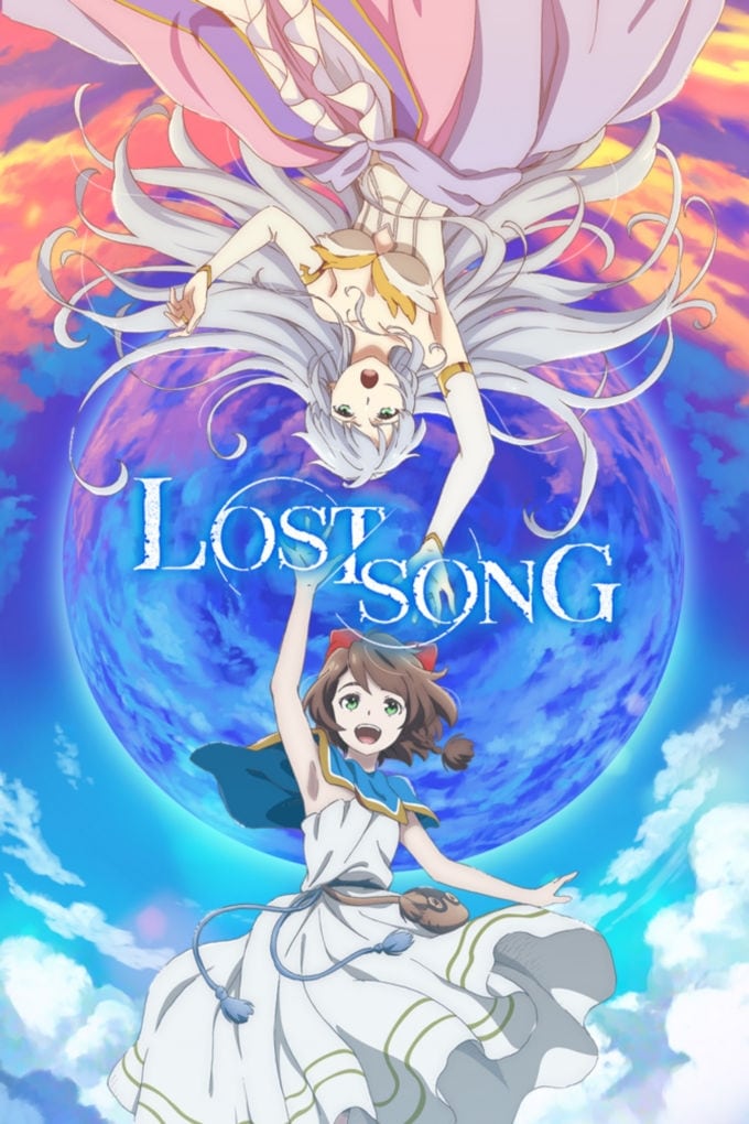 Les saisons de Lost Song sont-elles disponibles sur Netflix ou autre ?
