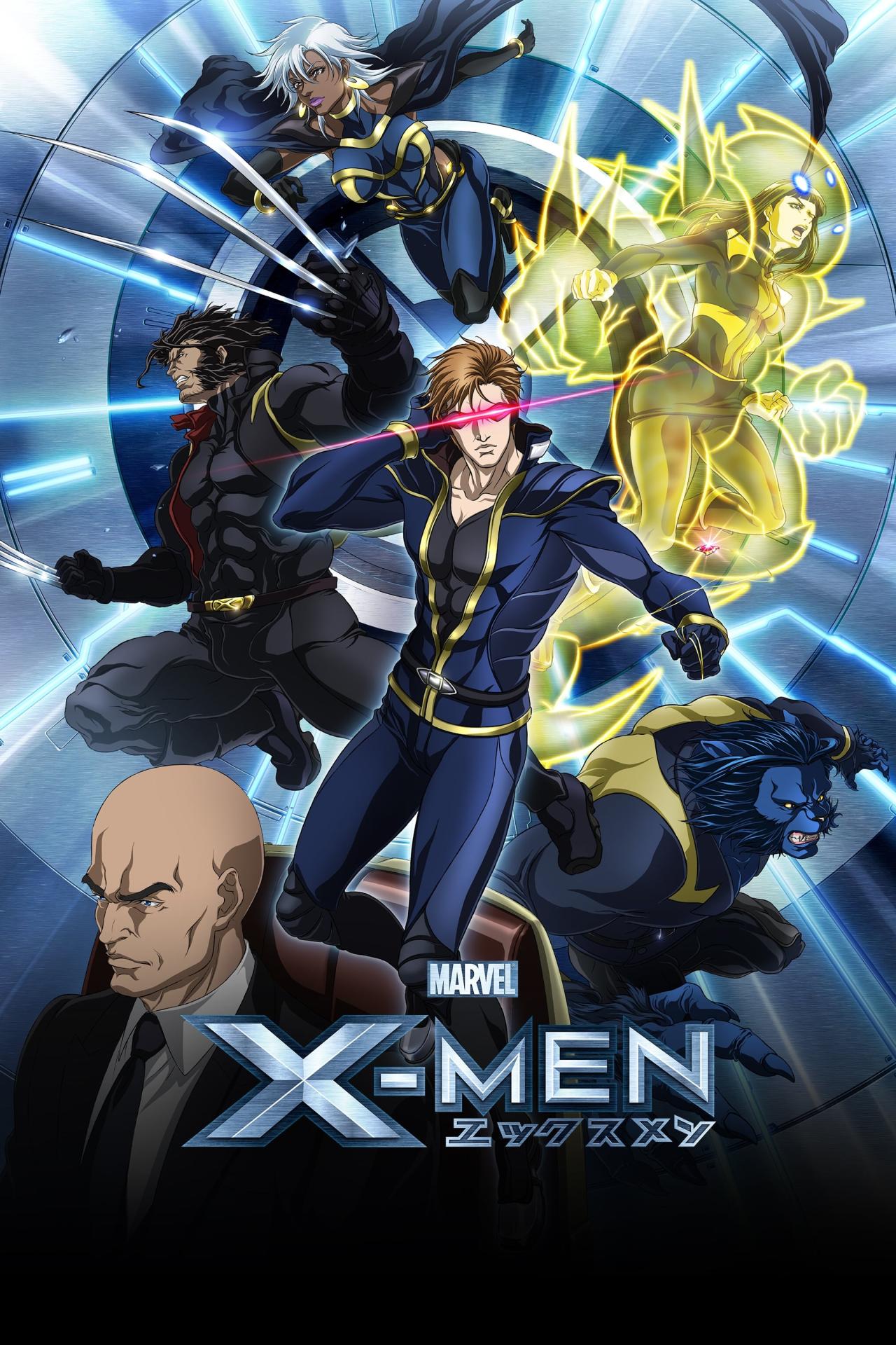 Affiche de la série X-Men poster