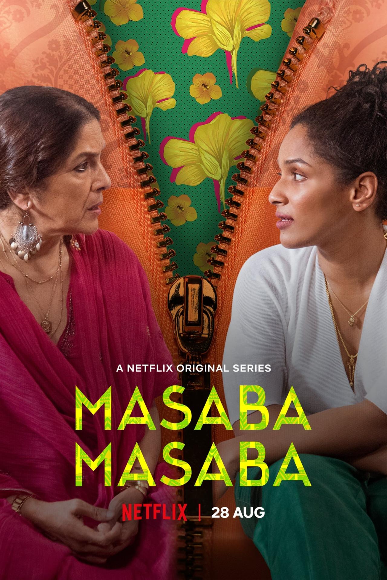 Les saisons de Masaba Masaba sont-elles disponibles sur Netflix ou autre ?