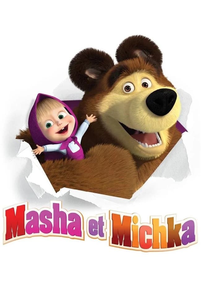 Les saisons de Masha et Michka sont-elles disponibles sur Netflix ou autre ?