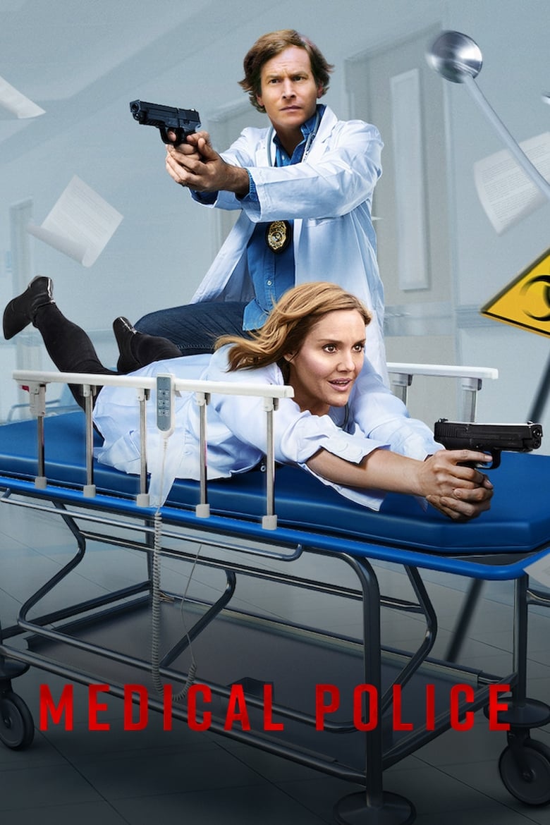 Les saisons de Medical Police sont-elles disponibles sur Netflix ou autre ?
