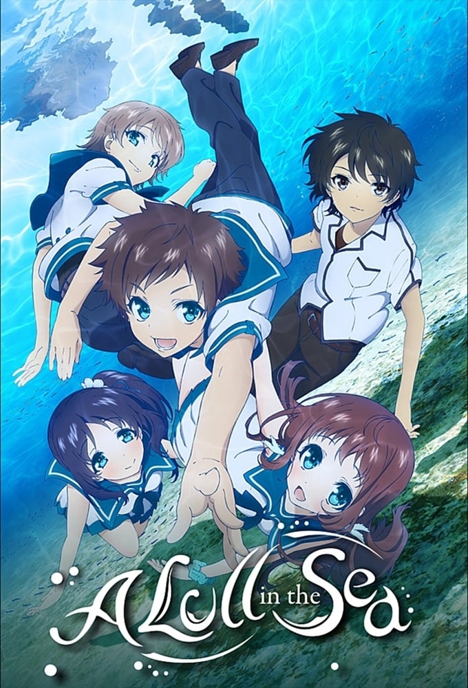 Les saisons de Nagi-Asu: A Lull in the Sea sont-elles disponibles sur Netflix ou autre ?
