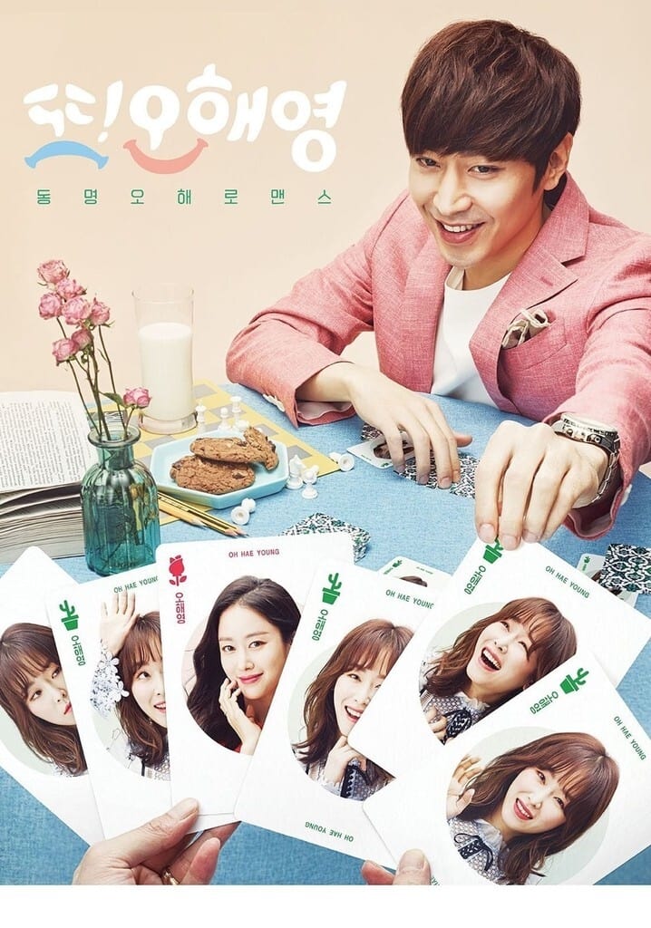 Affiche de la série Another Miss Oh poster