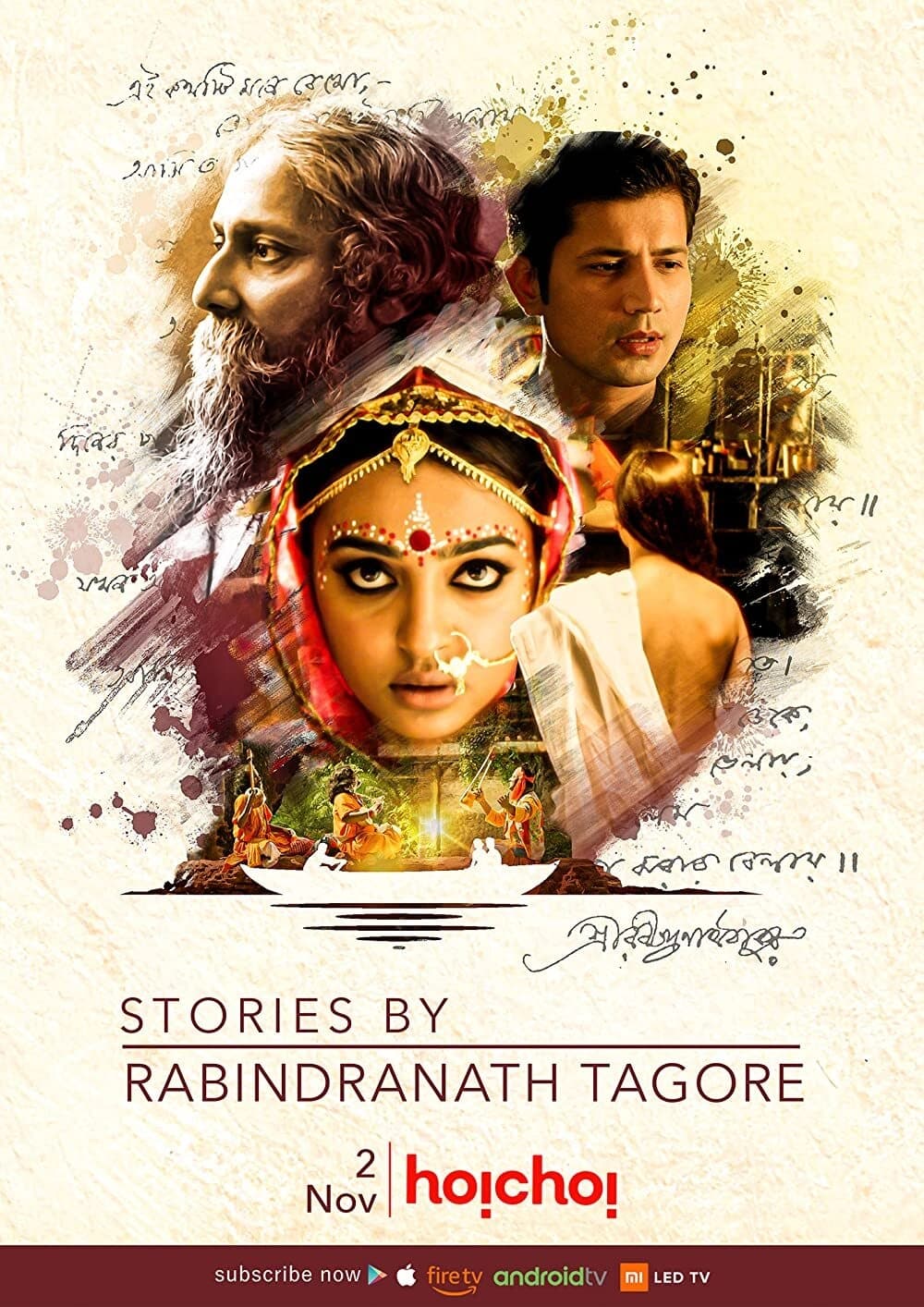 Les saisons de Stories by Rabindranath Tagore sont-elles disponibles sur Netflix ou autre ?