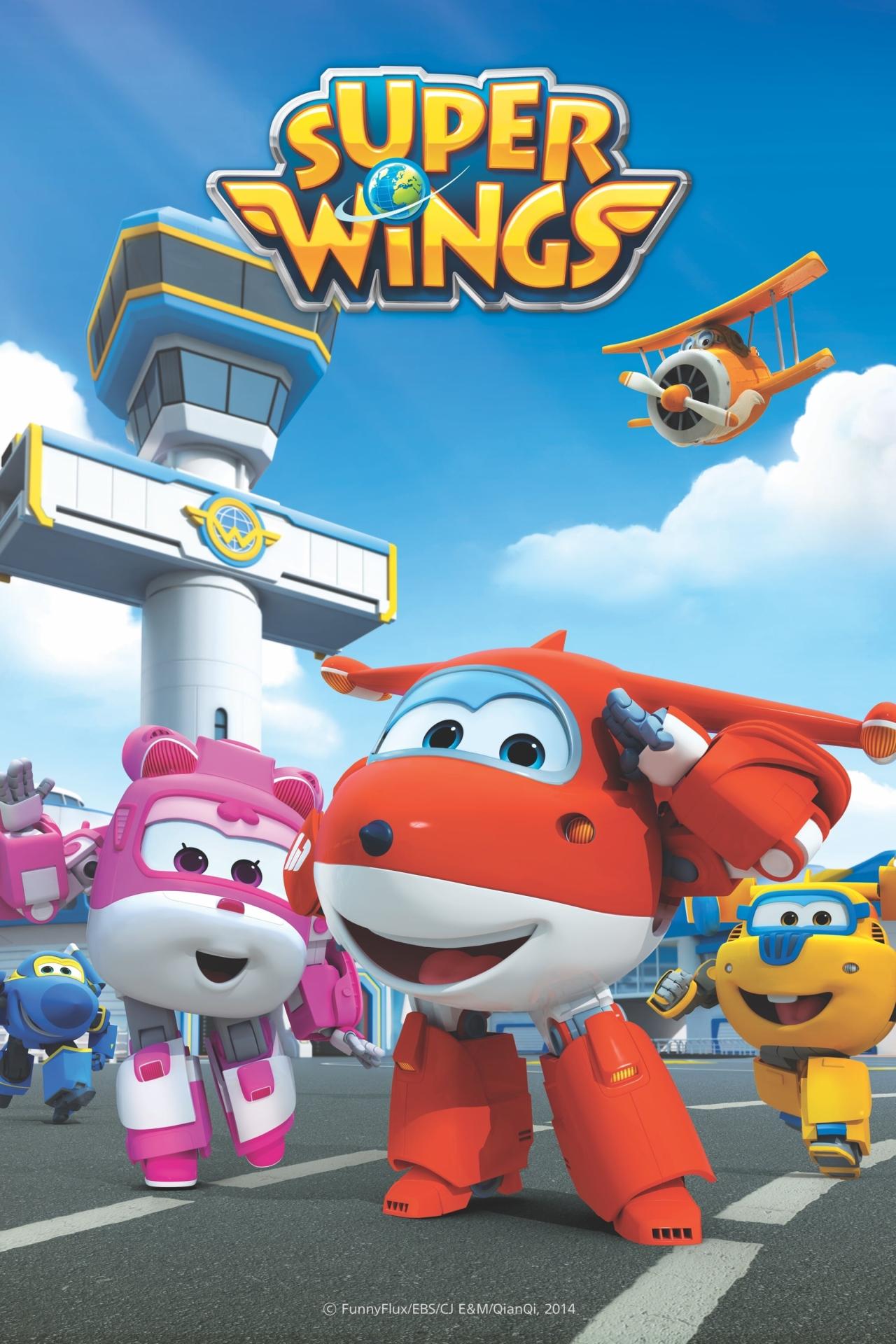 Affiche de la série Super Wings!