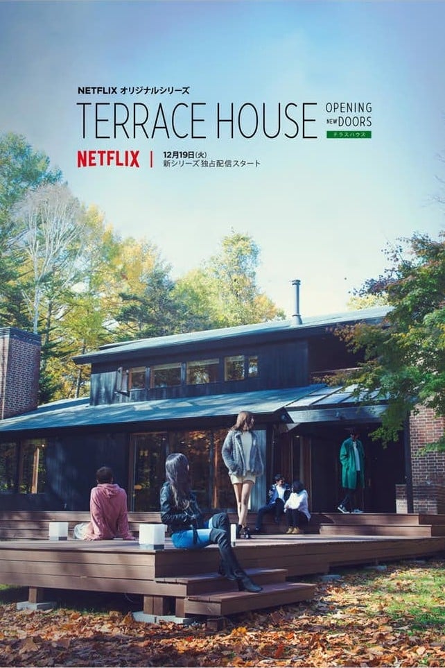 Affiche de la série Terrace House : Opening New Doors