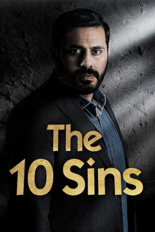 Les saisons de The 10 Sins sont-elles disponibles sur Netflix ou autre ?