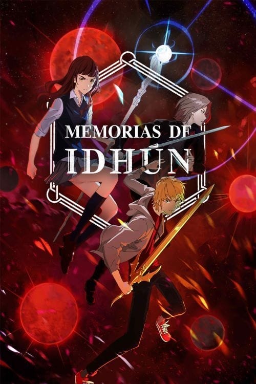 Les saisons de Idhun sont-elles disponibles sur Netflix ou autre ?