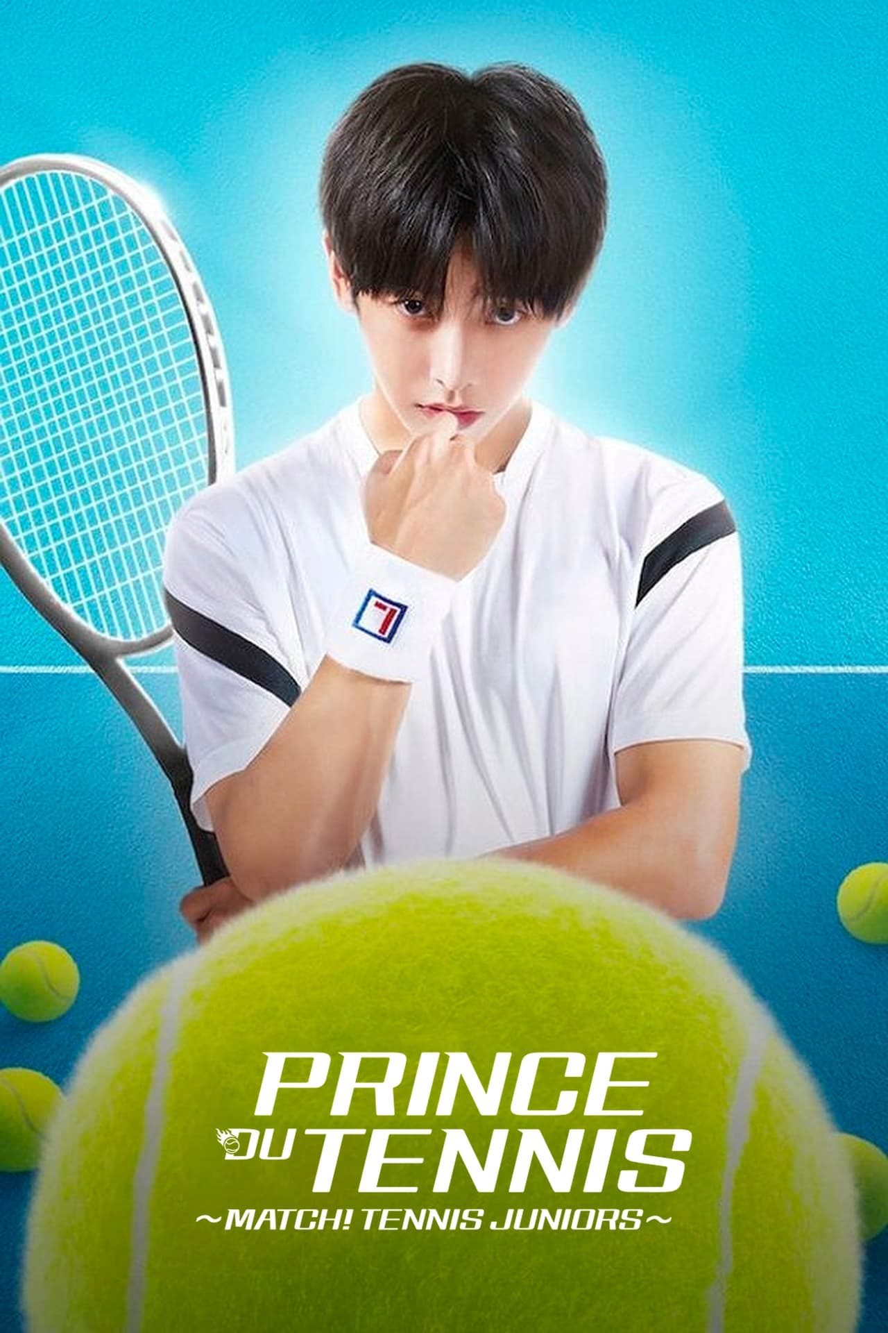 Affiche de la série Prince du Tennis ~ Match! Tennis Juniors ~ poster