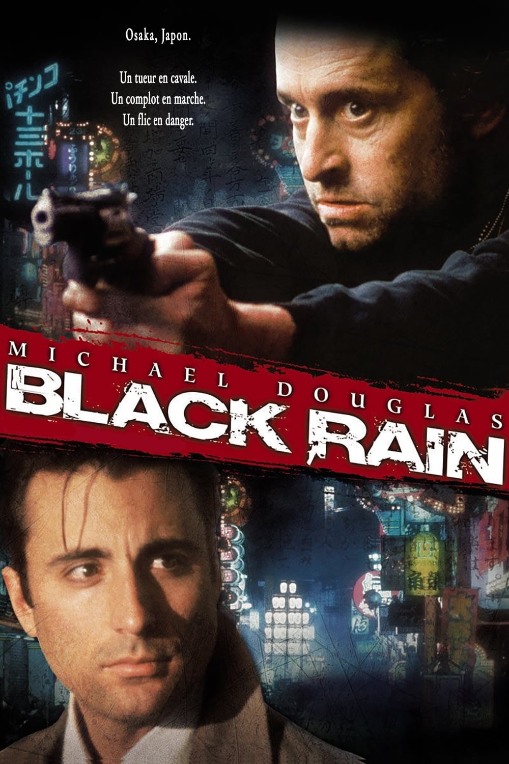 Affiche du film Black Rain poster