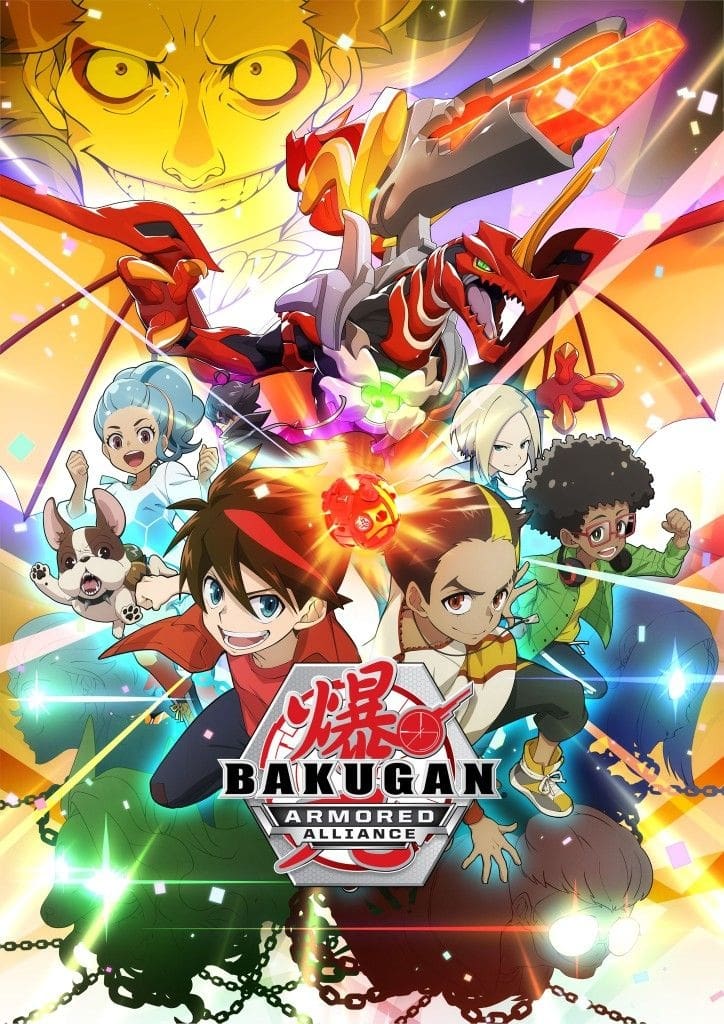 Affiche de la série Bakugan : Battle Planet
