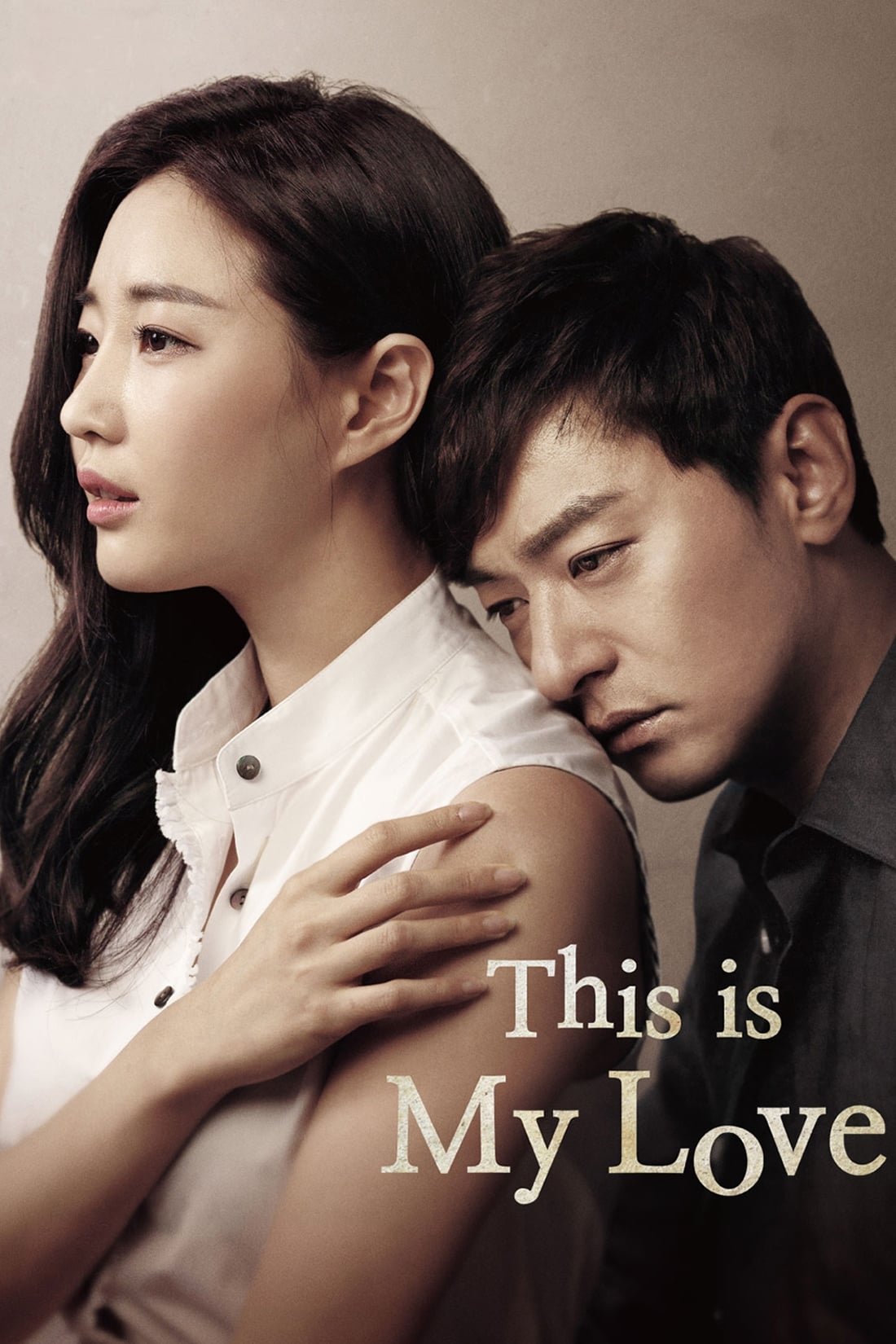 Affiche de la série My Love Eun Dong poster