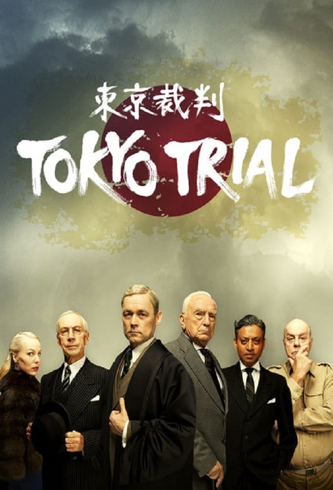 Affiche de la série Le procès de Tokyo poster