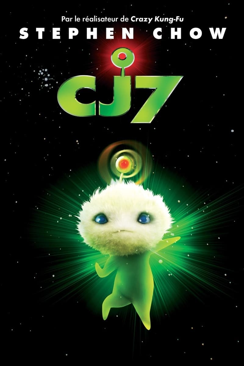 CJ7 est-il disponible sur Netflix ou autre ?