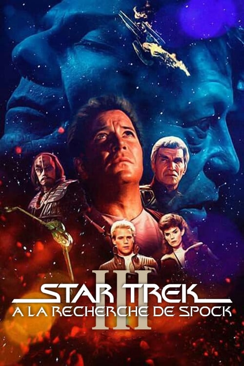Affiche du film Star Trek III : À la recherche de Spock poster