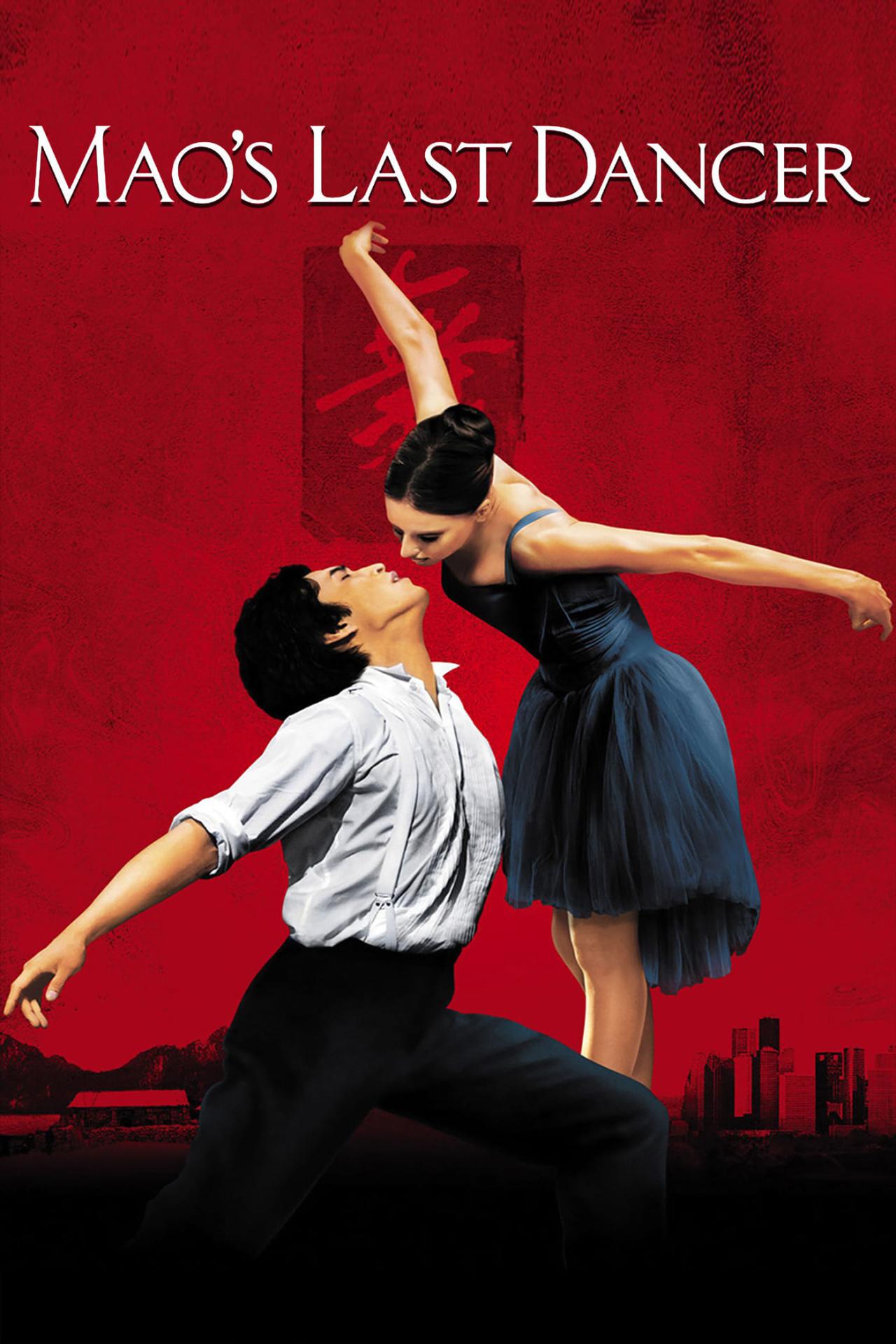 Affiche du film Mao's Last Dancer poster