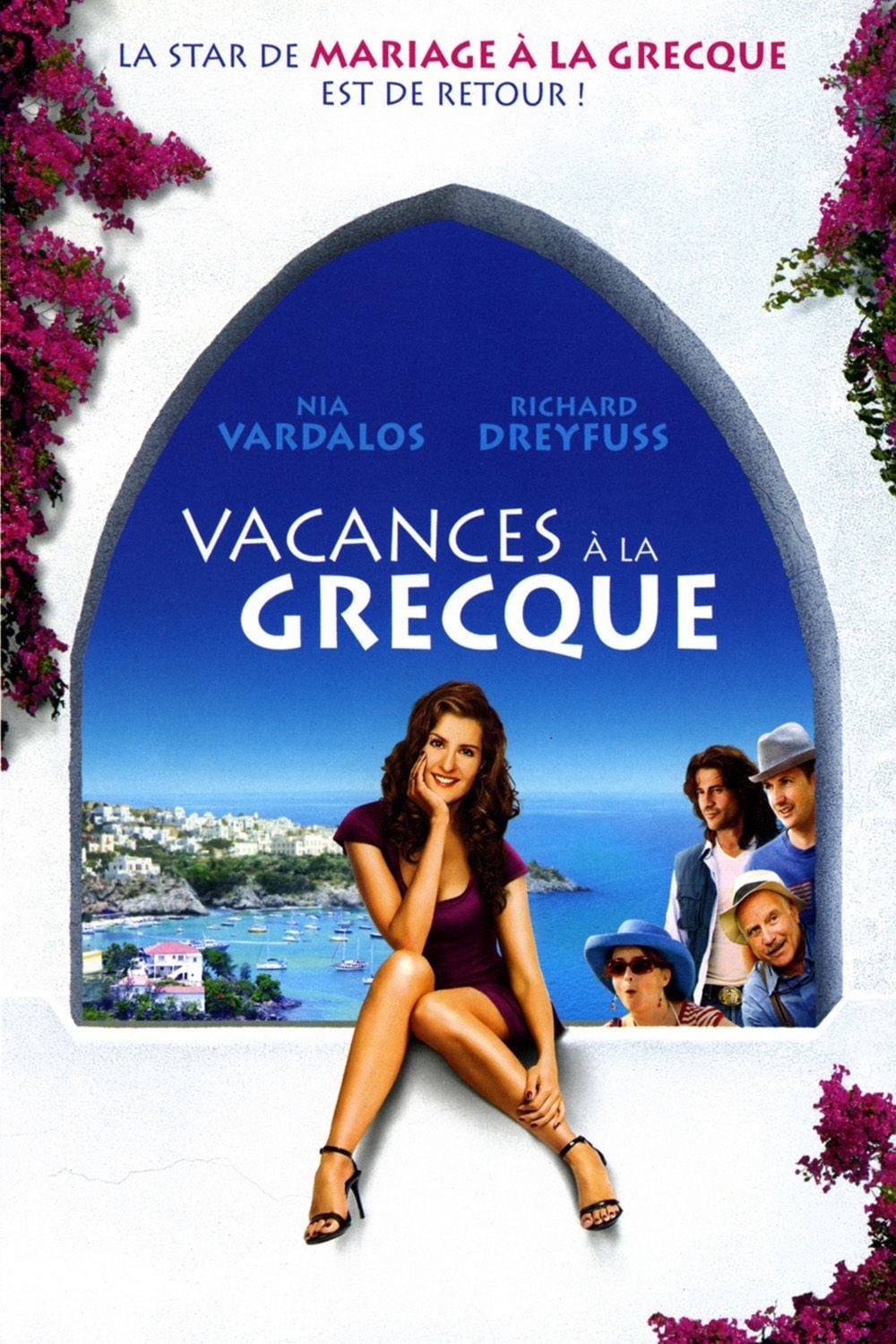Vacances à la Grecque est-il disponible sur Netflix ou autre ?