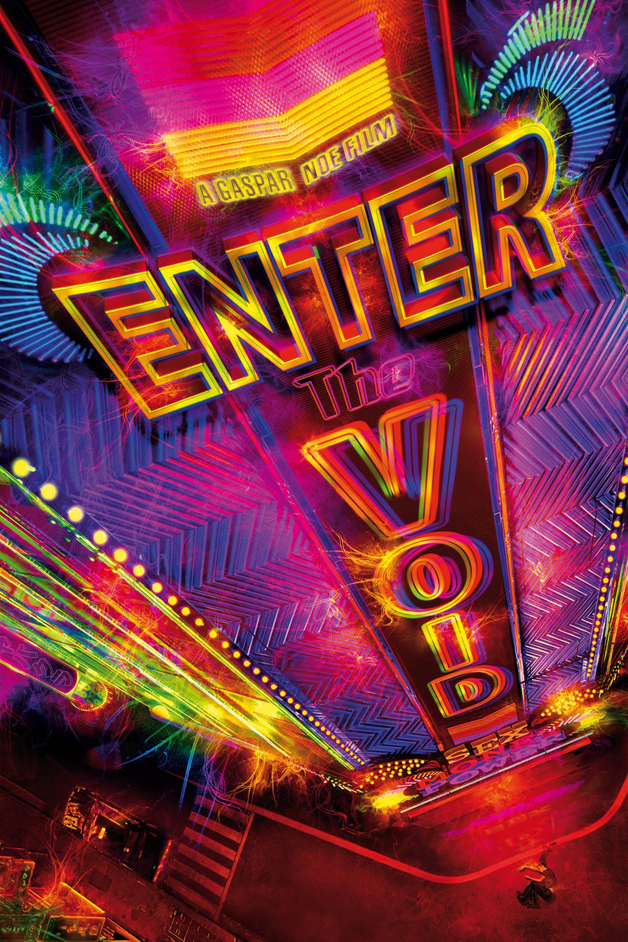 Enter the Void est-il disponible sur Netflix ou autre ?