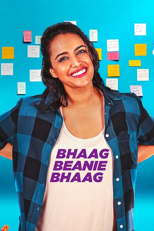 Les saisons de Bhaag Beanie Bhaag sont-elles disponibles sur Netflix ou autre ?