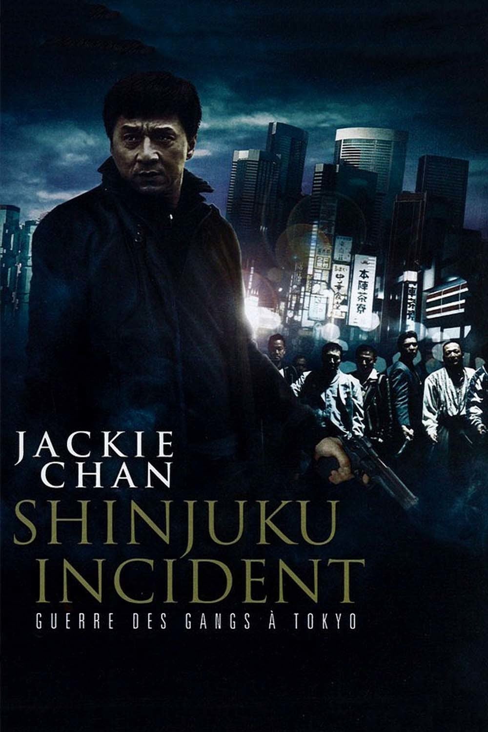 Affiche du film Shinjuku Incident : Guerre de gangs à Tokyo