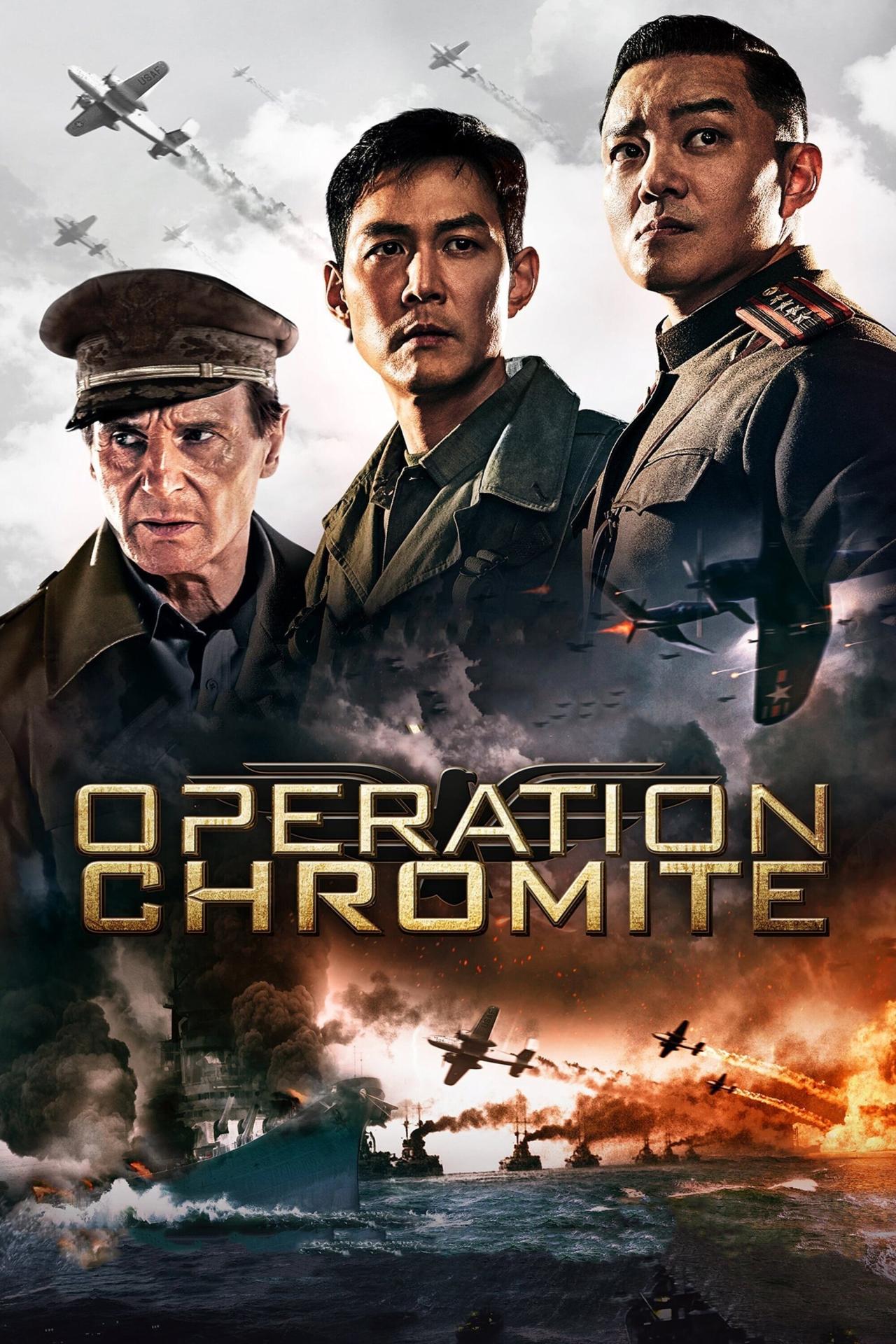 Operation Chromite est-il disponible sur Netflix ou autre ?