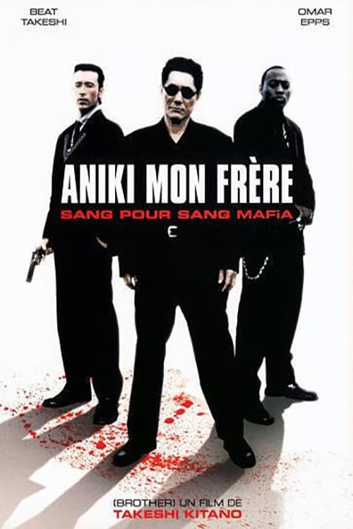 Affiche du film Aniki, mon frère poster