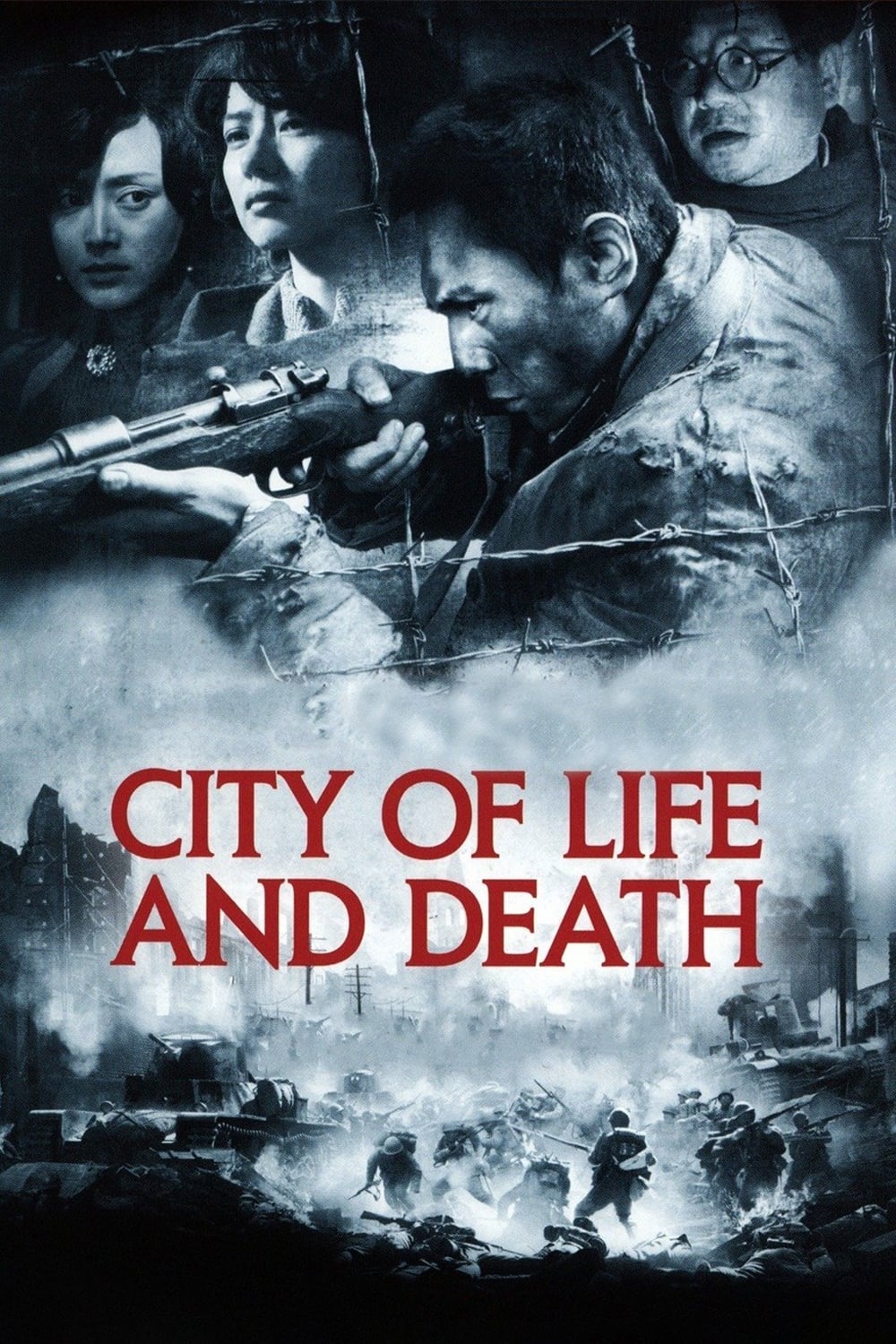 City of Life and Death est-il disponible sur Netflix ou autre ?