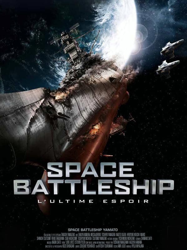 Space Battleship, l'Ultime Espoir est-il disponible sur Netflix ou autre ?