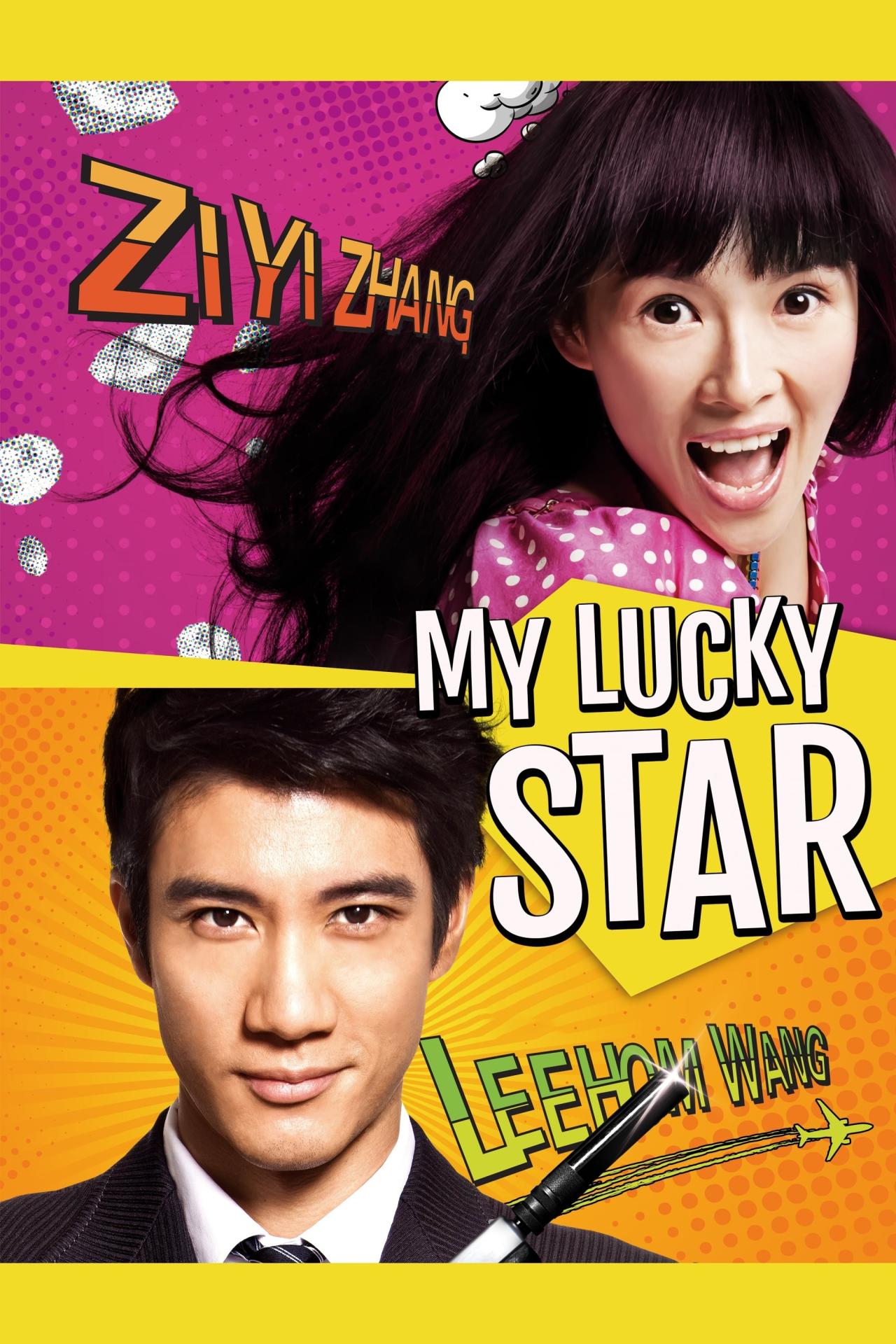 Affiche du film My Lucky Star poster