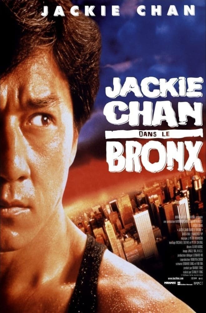 Jackie Chan dans le Bronx est-il disponible sur Netflix ou autre ?