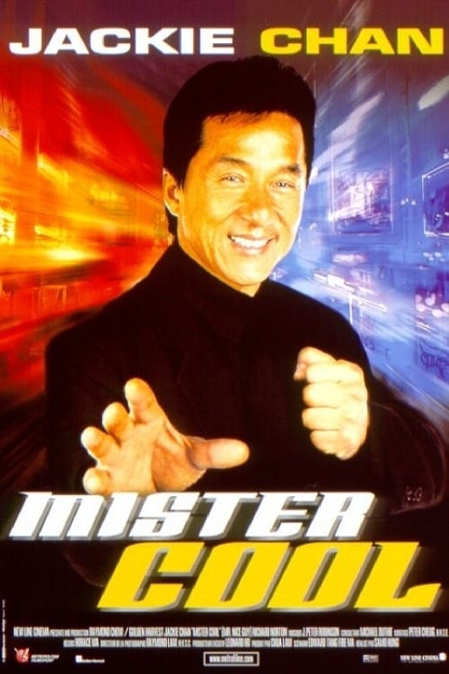 Affiche du film Mister Cool poster