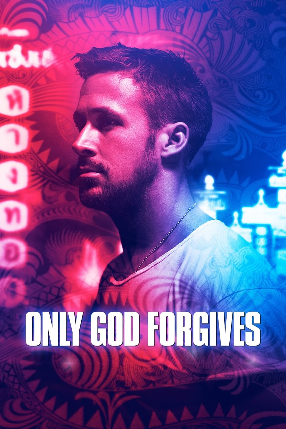 Affiche du film Only God Forgives poster