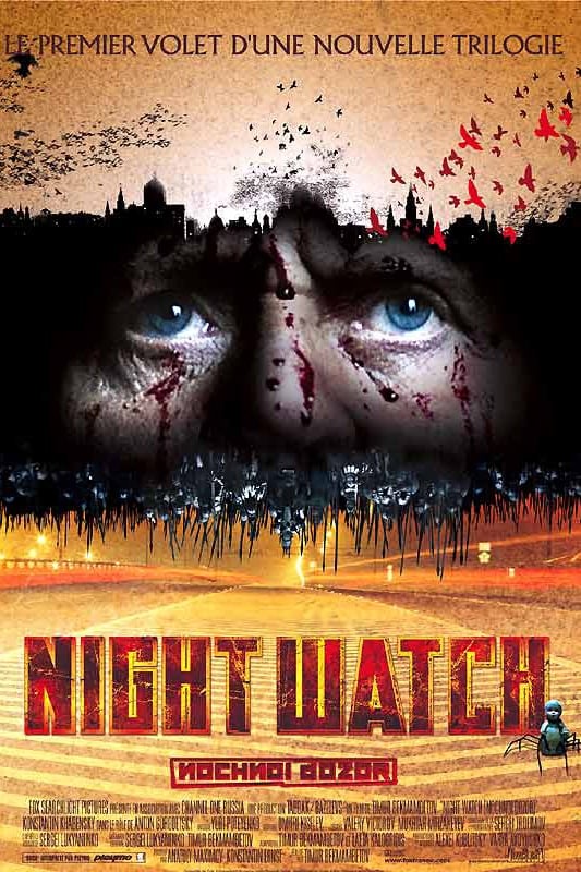 Affiche du film Night Watch poster