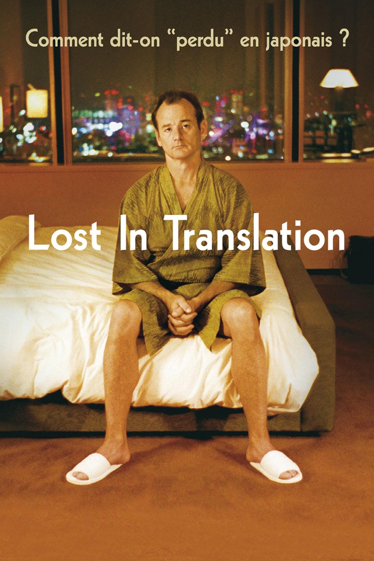 Lost in Translation est-il disponible sur Netflix ou autre ?