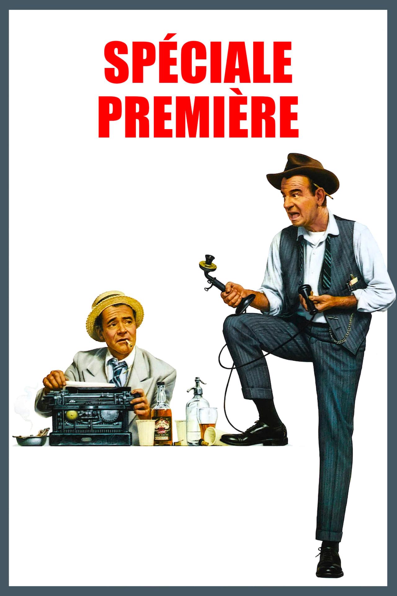Affiche du film Spéciale première poster