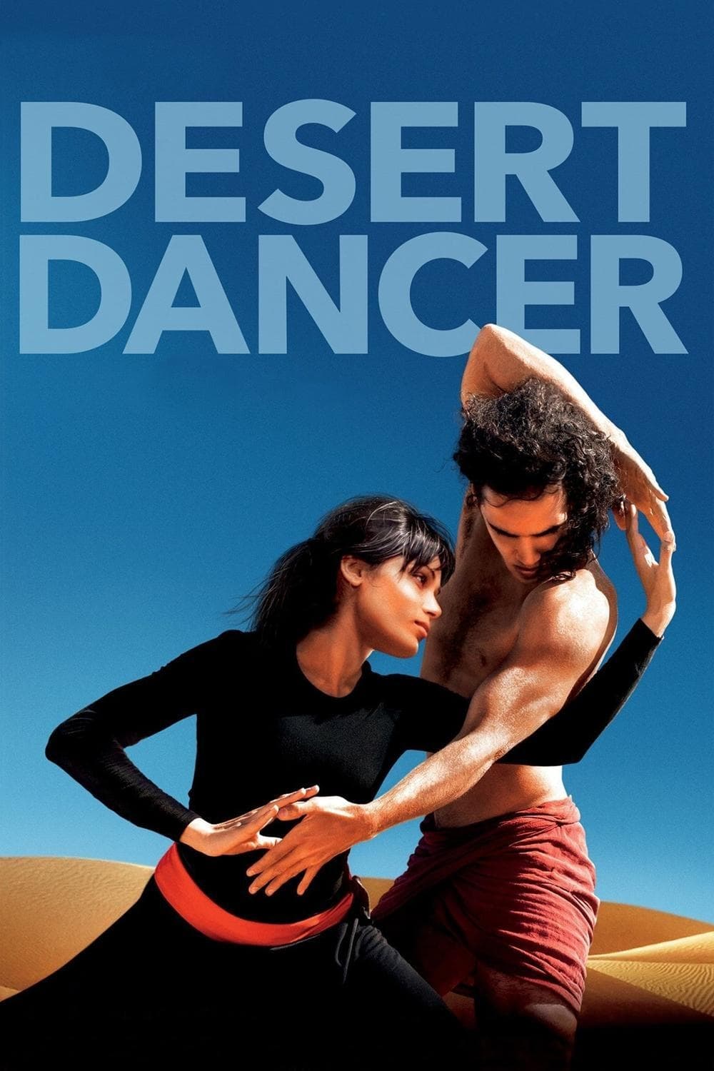Desert dancer est-il disponible sur Netflix ou autre ?