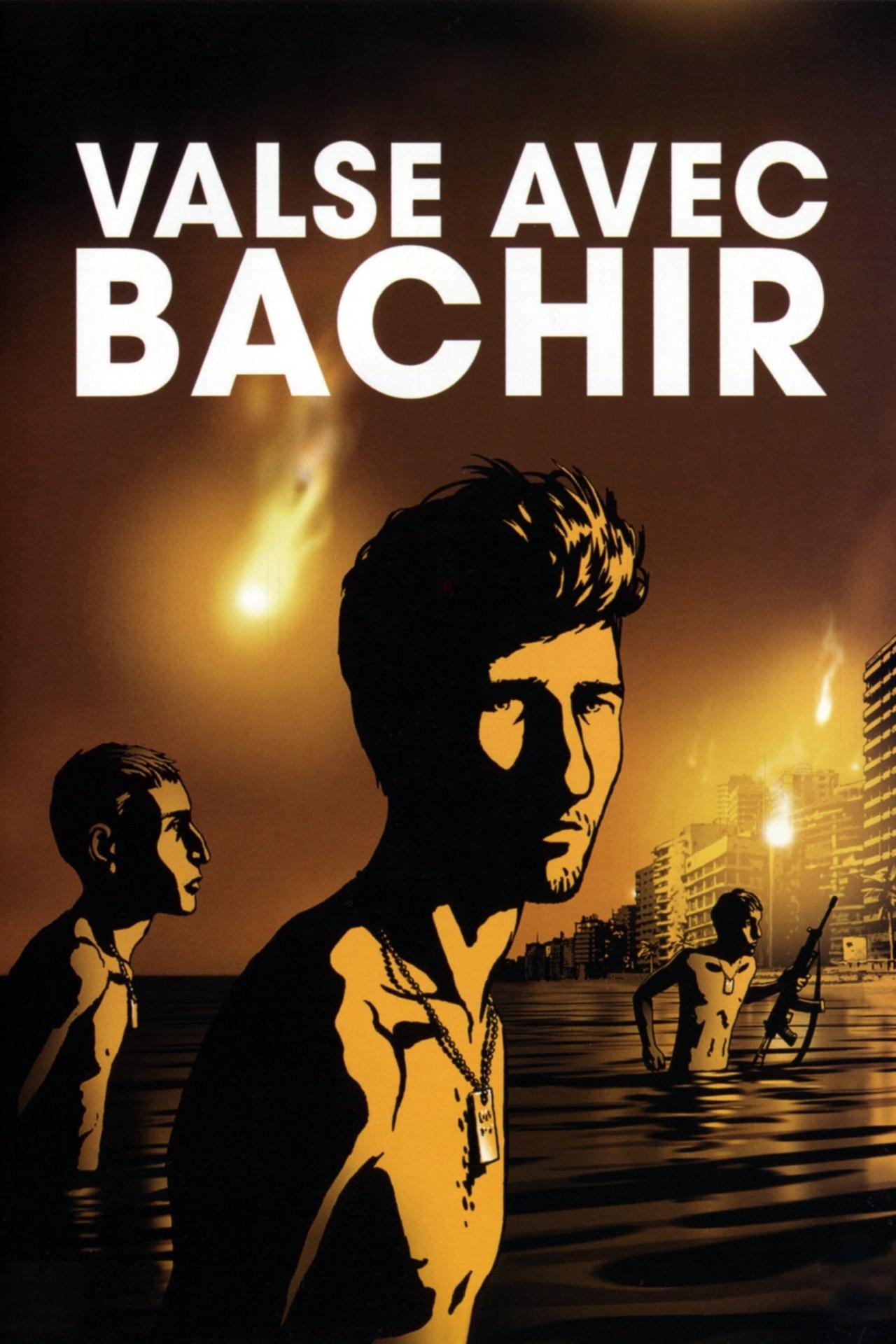 Affiche du film Valse avec Bachir poster