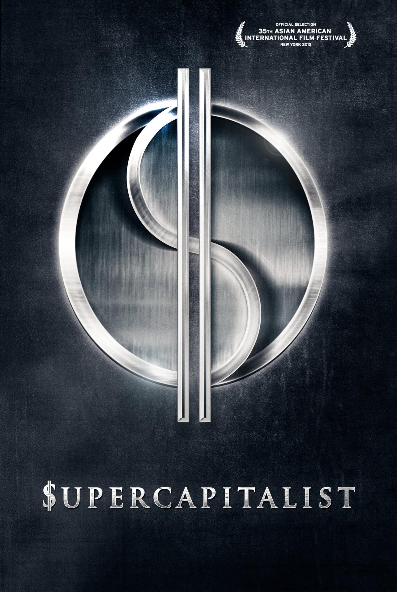 Affiche du film Supercapitalist poster