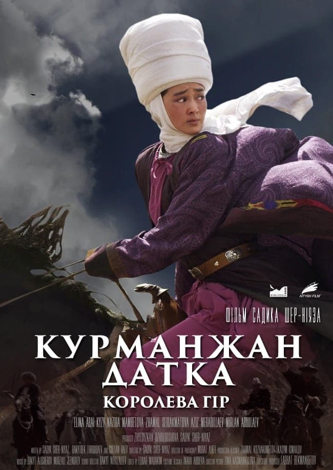 Affiche du film Kurmanjan Datka. Queen of the Mountains poster