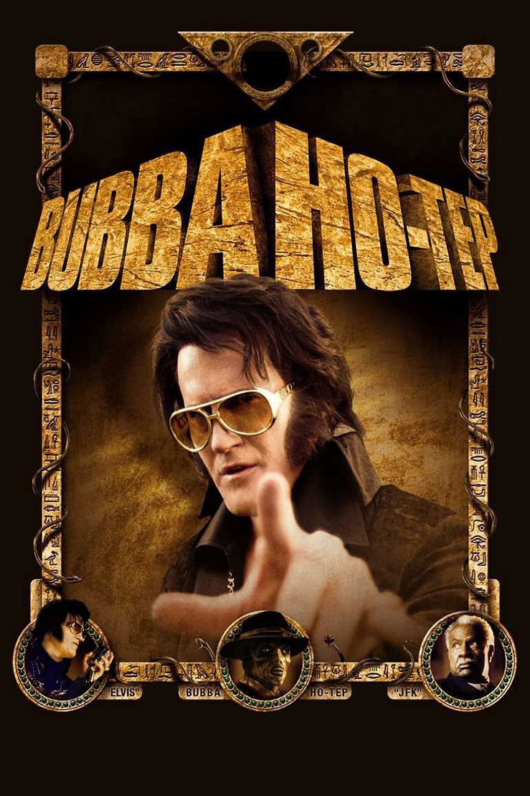 Bubba Ho-tep est-il disponible sur Netflix ou autre ?