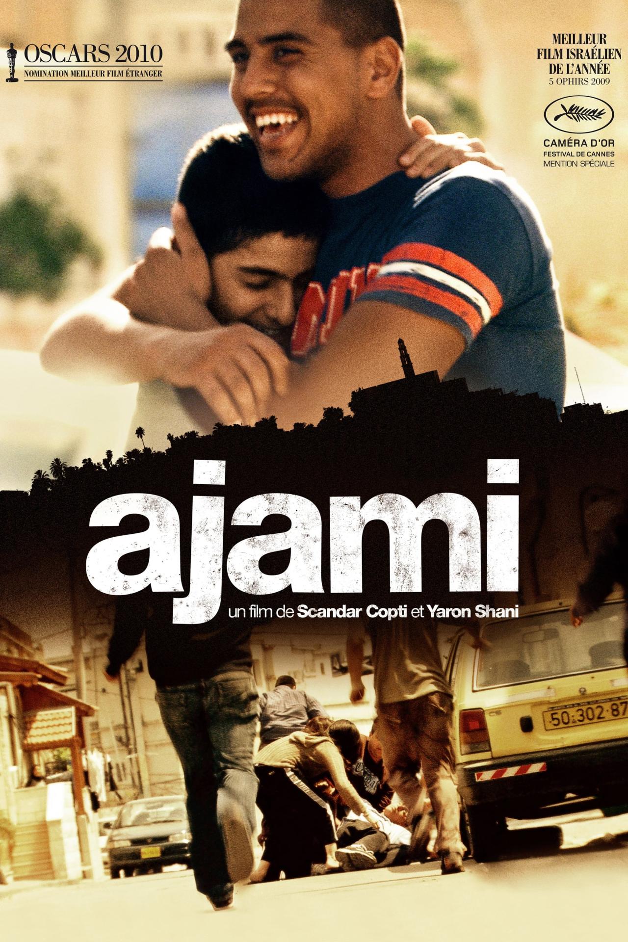 Ajami est-il disponible sur Netflix ou autre ?
